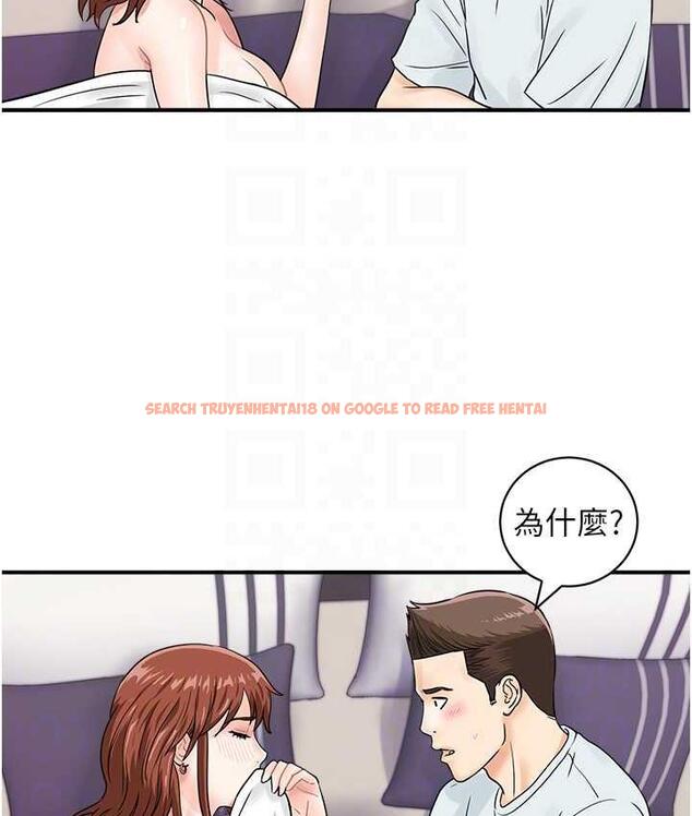 查看漫画行動掃碼雞 - 第48話-在高級套房吃母女丼 - sayhentaiz.net中的1760609图片