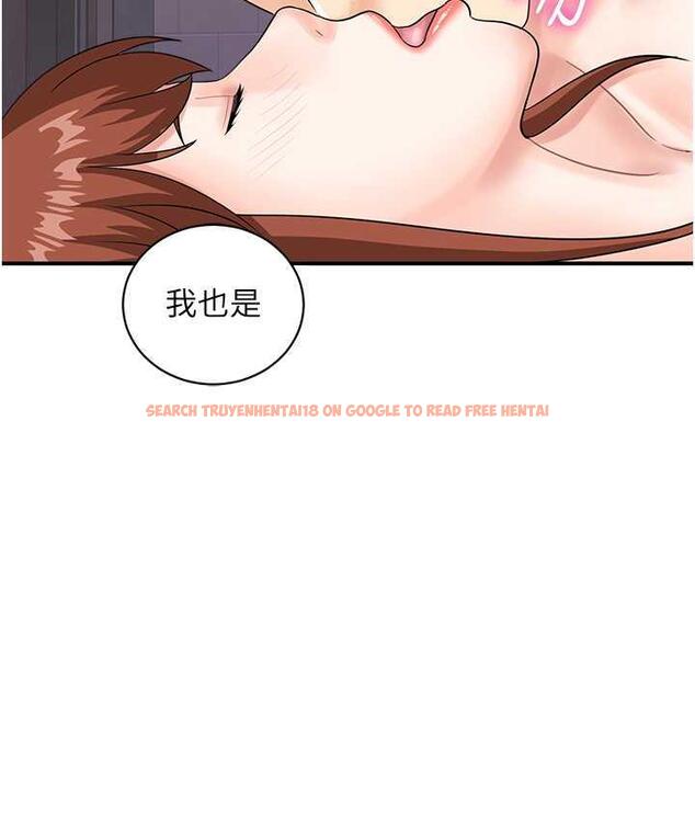查看漫画行動掃碼雞 - 第48話-在高級套房吃母女丼 - sayhentaiz.net中的1760617图片