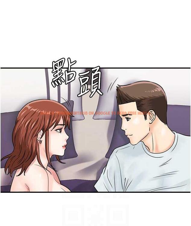 查看漫画行動掃碼雞 - 第48話-在高級套房吃母女丼 - sayhentaiz.net中的1760625图片