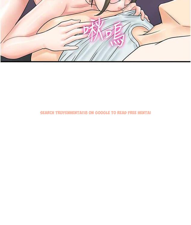 查看漫画行動掃碼雞 - 第48話-在高級套房吃母女丼 - sayhentaiz.net中的1760628图片