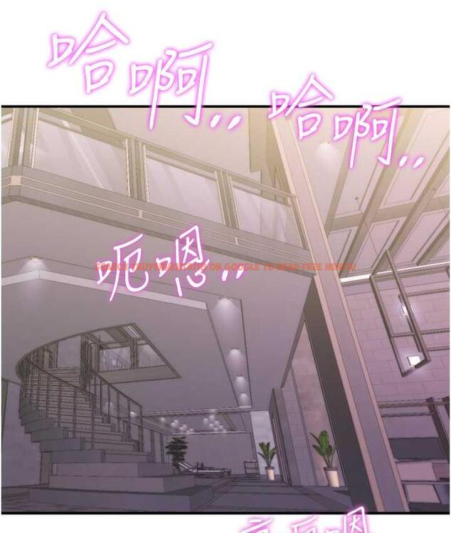 查看漫画行動掃碼雞 - 第48話-在高級套房吃母女丼 - sayhentaiz.net中的1760634图片