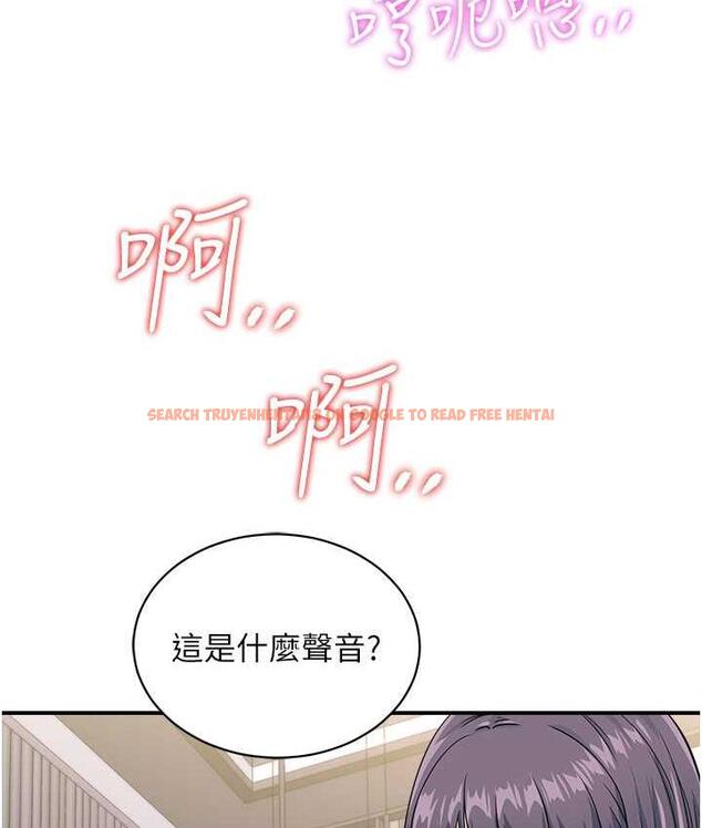 查看漫画行動掃碼雞 - 第48話-在高級套房吃母女丼 - sayhentaiz.net中的1760635图片