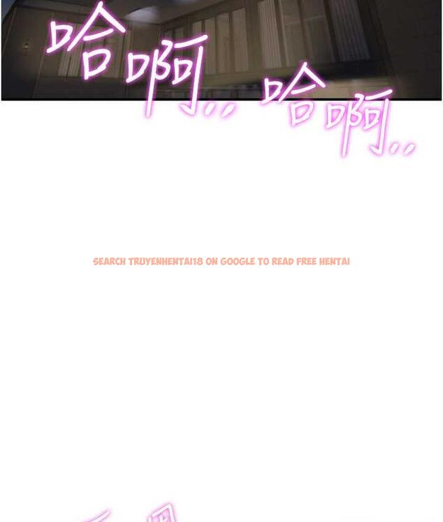 查看漫画行動掃碼雞 - 第49話-你明明答應先插人家的♥ - sayhentaiz.net中的1779283图片
