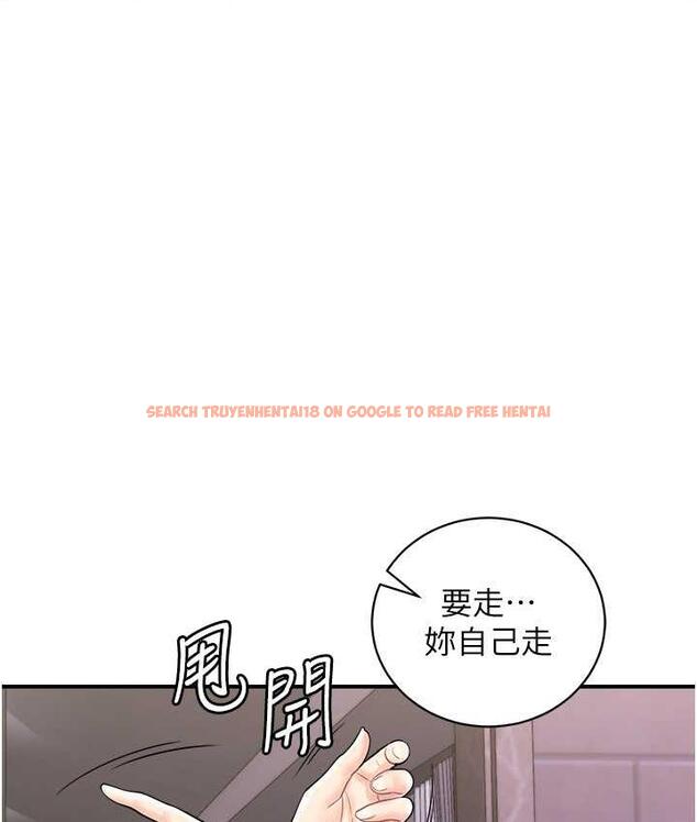 查看漫画行動掃碼雞 - 第49話-你明明答應先插人家的♥ - sayhentaiz.net中的1779288图片