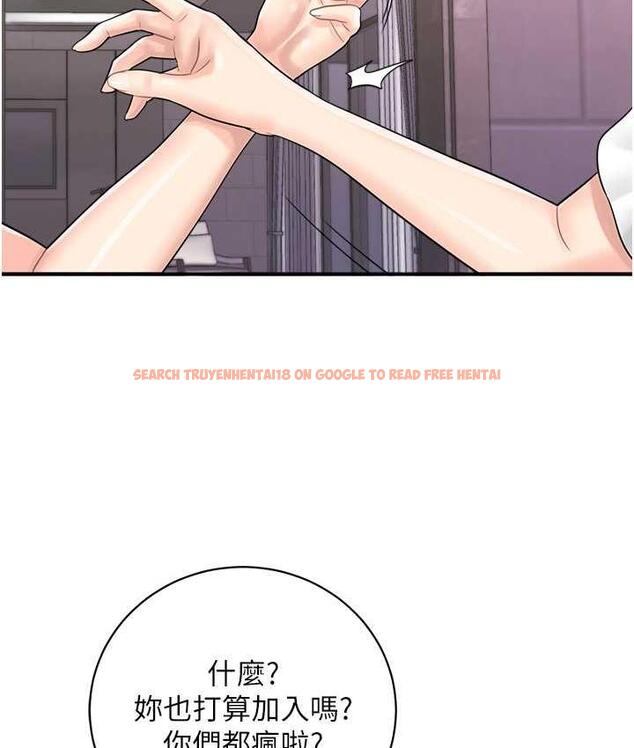 查看漫画行動掃碼雞 - 第49話-你明明答應先插人家的♥ - sayhentaiz.net中的1779289图片