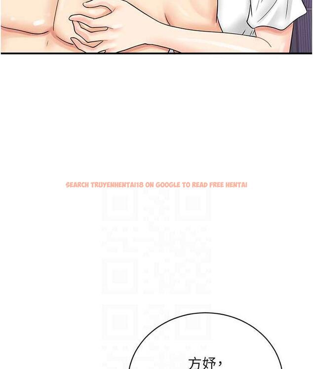 查看漫画行動掃碼雞 - 第49話-你明明答應先插人家的♥ - sayhentaiz.net中的1779298图片