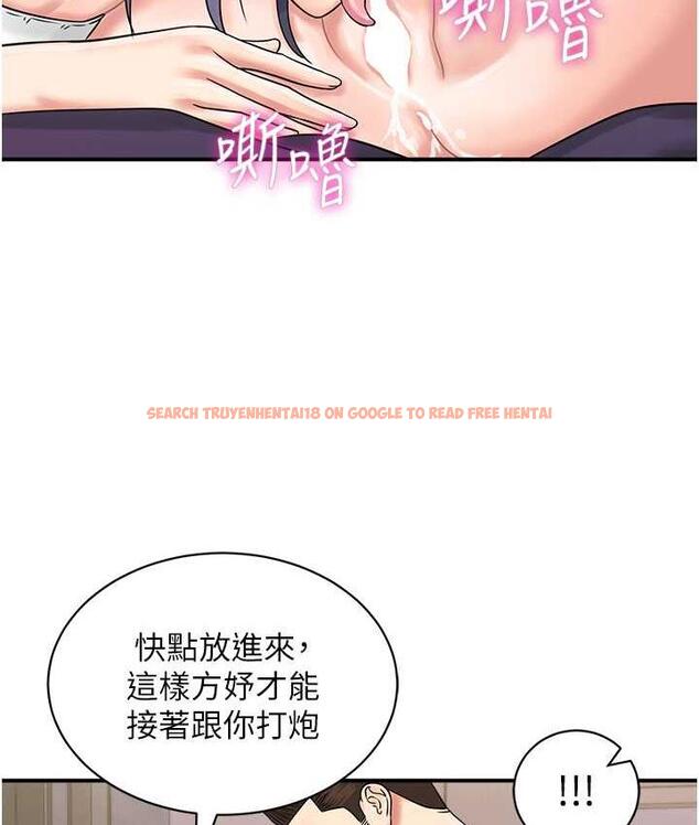 查看漫画行動掃碼雞 - 第49話-你明明答應先插人家的♥ - sayhentaiz.net中的1779302图片