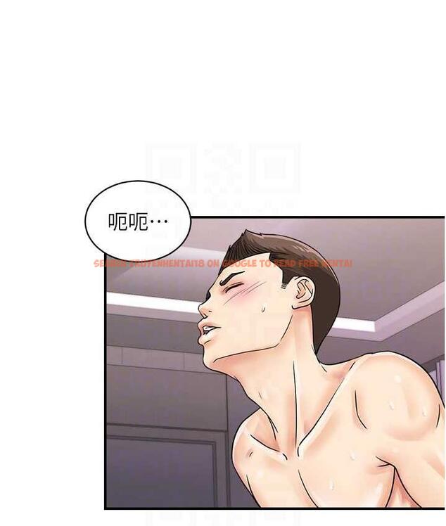 查看漫画行動掃碼雞 - 第49話-你明明答應先插人家的♥ - sayhentaiz.net中的1779312图片