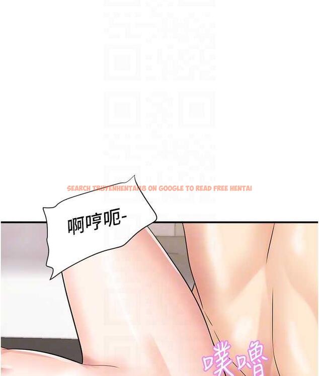 查看漫画行動掃碼雞 - 第49話-你明明答應先插人家的♥ - sayhentaiz.net中的1779313图片