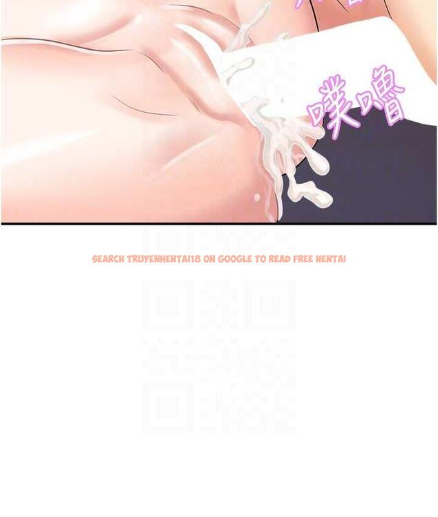查看漫画行動掃碼雞 - 第49話-你明明答應先插人家的♥ - sayhentaiz.net中的1779314图片