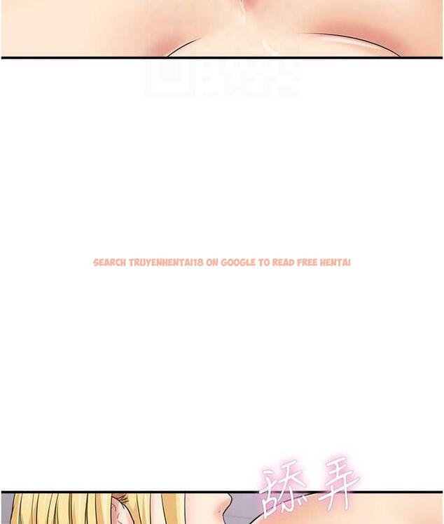 查看漫画行動掃碼雞 - 第49話-你明明答應先插人家的♥ - sayhentaiz.net中的1779327图片