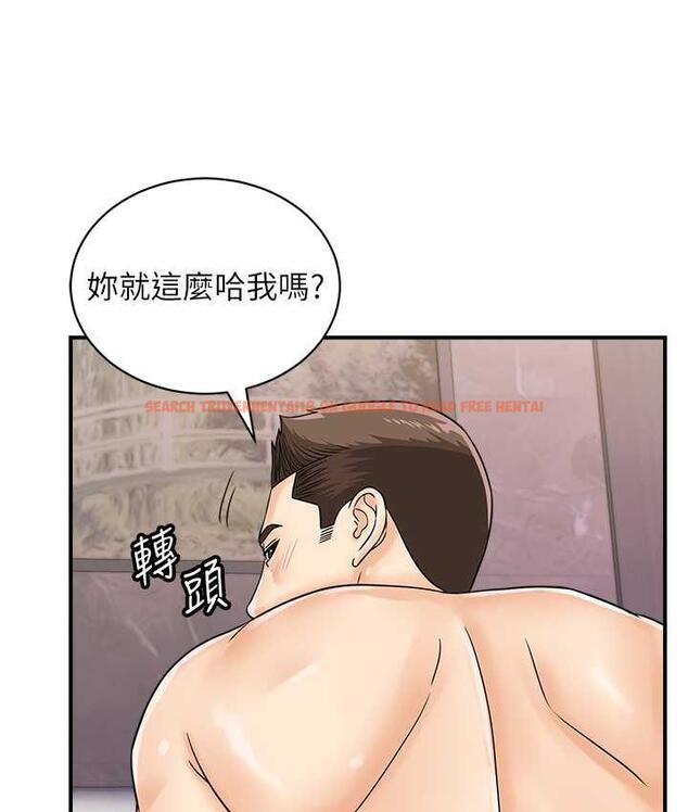 查看漫画行動掃碼雞 - 第49話-你明明答應先插人家的♥ - sayhentaiz.net中的1779329图片
