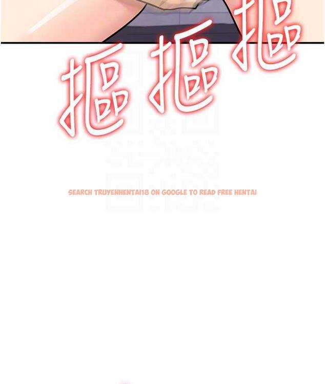 查看漫画行動掃碼雞 - 第49話-你明明答應先插人家的♥ - sayhentaiz.net中的1779349图片