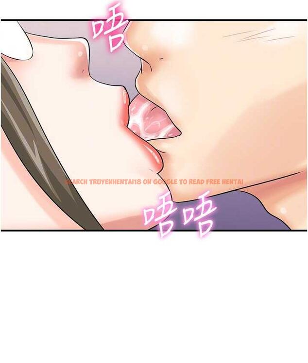 查看漫画行動掃碼雞 - 第49話-你明明答應先插人家的♥ - sayhentaiz.net中的1779350图片