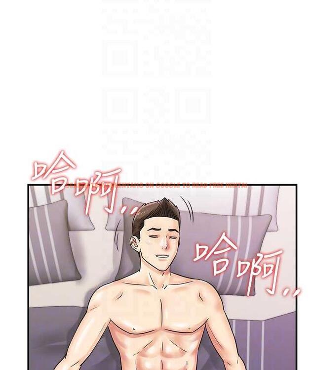 查看漫画行動掃碼雞 - 第49話-你明明答應先插人家的♥ - sayhentaiz.net中的1779373图片