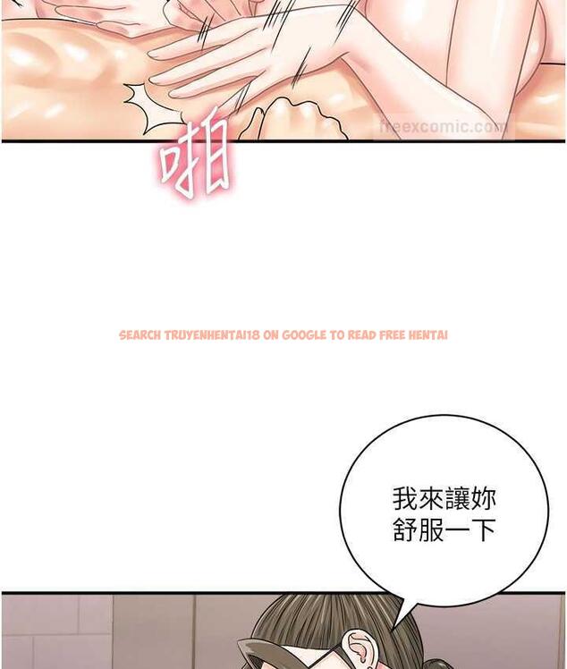 查看漫画行動掃碼雞 - 第49話-你明明答應先插人家的♥ - sayhentaiz.net中的1779381图片