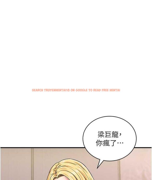 查看漫画行動掃碼雞 - 最終話-一夫多妻的性福生活 - sayhentaiz.net中的1800134图片