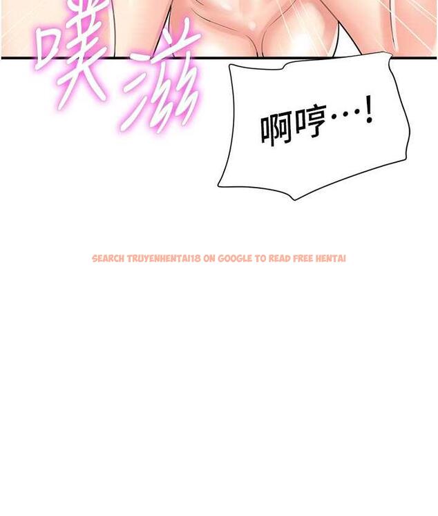查看漫画行動掃碼雞 - 最終話-一夫多妻的性福生活 - sayhentaiz.net中的1800140图片