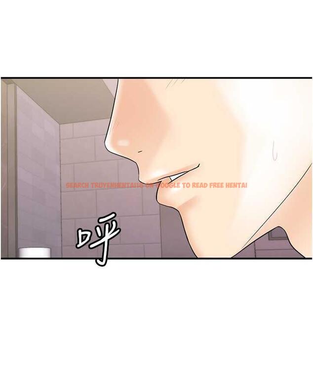 查看漫画行動掃碼雞 - 最終話-一夫多妻的性福生活 - sayhentaiz.net中的1800167图片