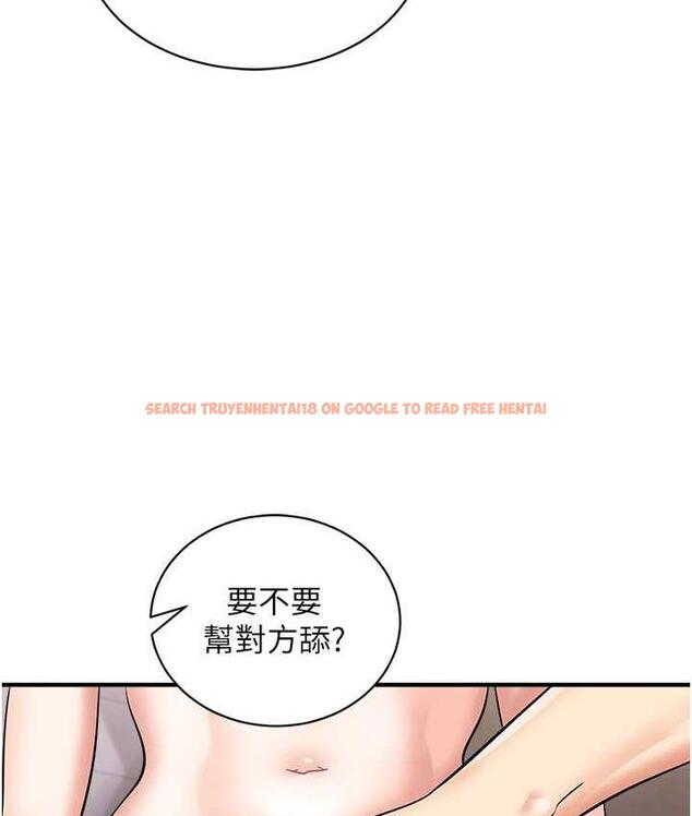 查看漫画行動掃碼雞 - 最終話-一夫多妻的性福生活 - sayhentaiz.net中的1800179图片