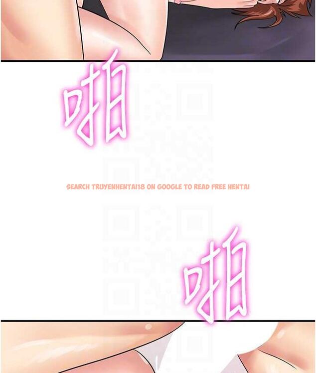 查看漫画行動掃碼雞 - 最終話-一夫多妻的性福生活 - sayhentaiz.net中的1800191图片