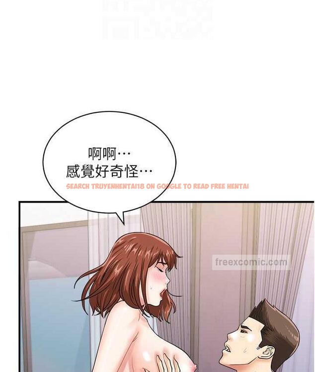查看漫画行動掃碼雞 - 最終話-一夫多妻的性福生活 - sayhentaiz.net中的1800193图片