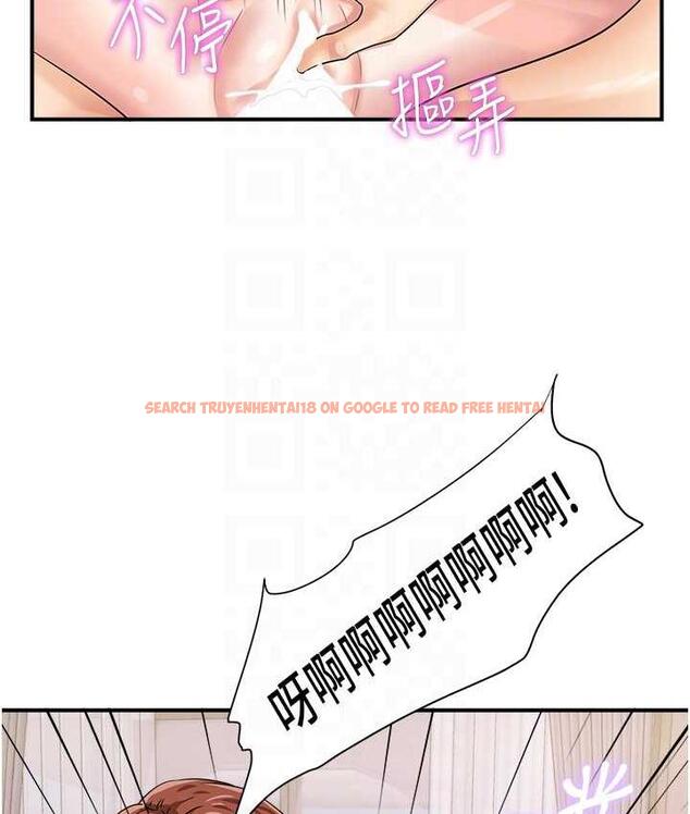 查看漫画行動掃碼雞 - 最終話-一夫多妻的性福生活 - sayhentaiz.net中的1800197图片