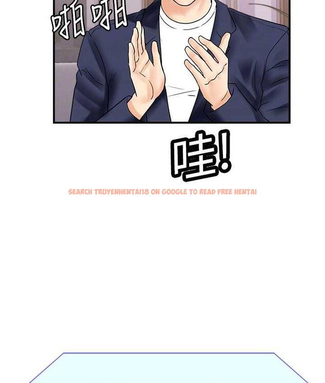 查看漫画行動掃碼雞 - 最終話-一夫多妻的性福生活 - sayhentaiz.net中的1800211图片
