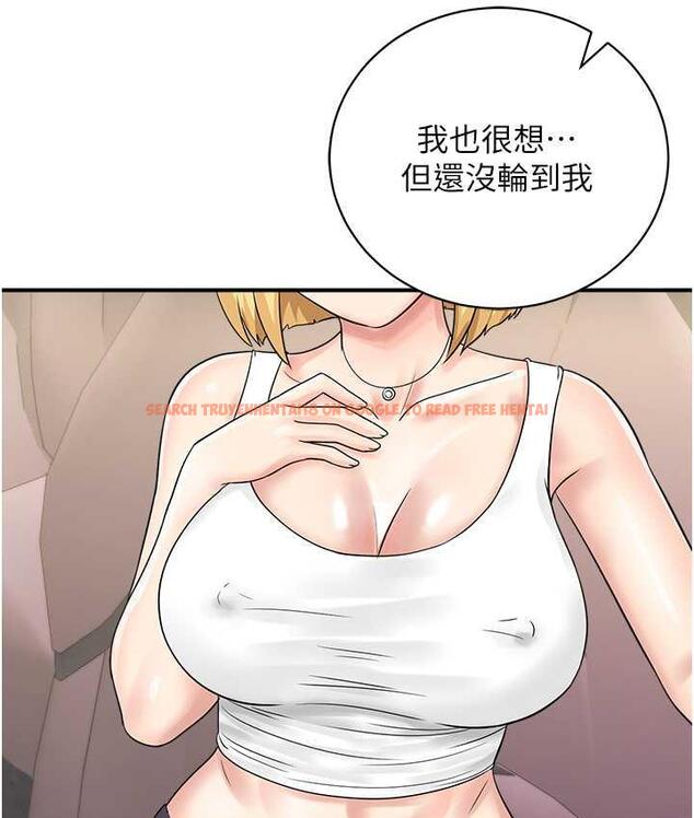 查看漫画行動掃碼雞 - 最終話-一夫多妻的性福生活 - sayhentaiz.net中的1800218图片