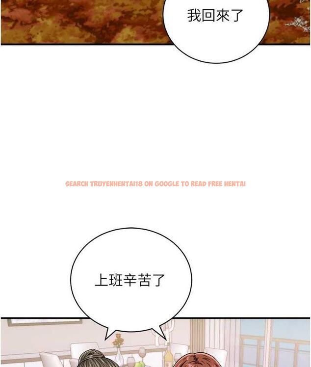 查看漫画行動掃碼雞 - 最終話-一夫多妻的性福生活 - sayhentaiz.net中的1800224图片