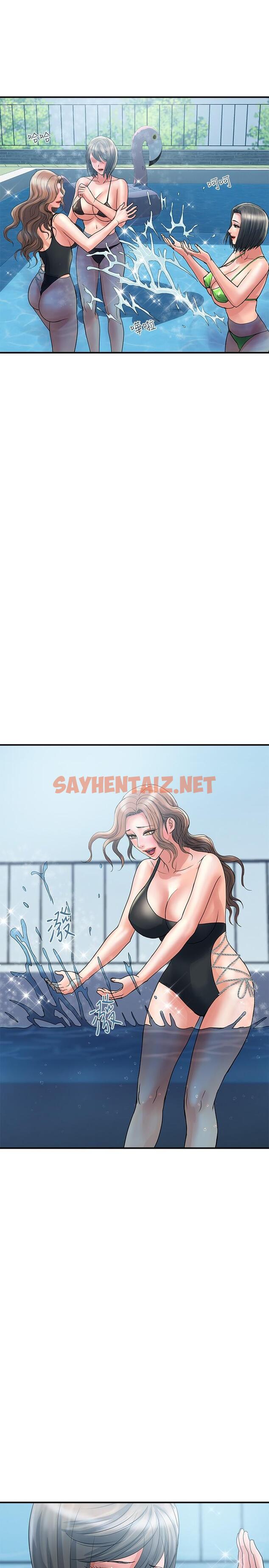 查看漫画行走費洛蒙 - 第28話-學妹成熟的肉體 - sayhentaiz.net中的666683图片