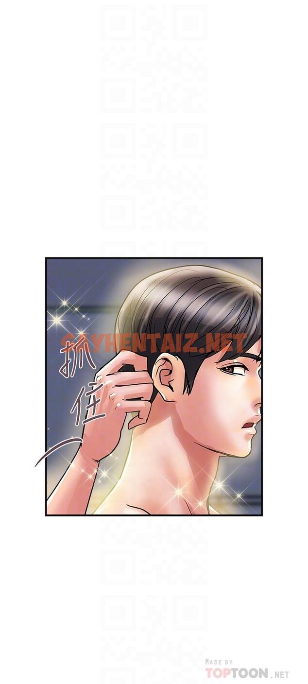 查看漫画行走費洛蒙 - 第31話-照我說的做...很爽吧 - sayhentaiz.net中的710514图片