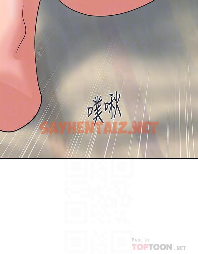 查看漫画行走費洛蒙 - 第44話-視訊裡一覽無餘的小穴 - sayhentaiz.net中的817193图片