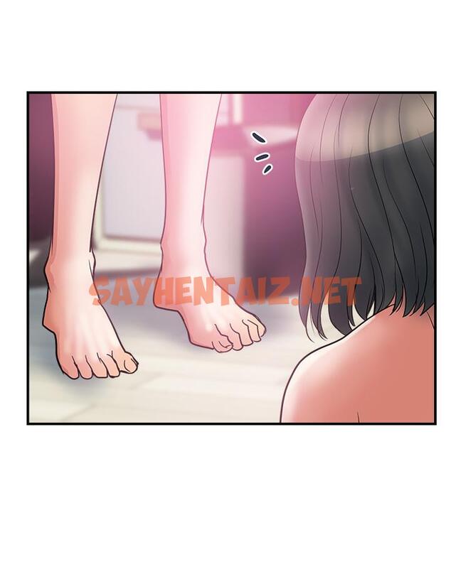 查看漫画行走費洛蒙 - 第49話-教授的迷你短裙 - sayhentaiz.net中的828707图片