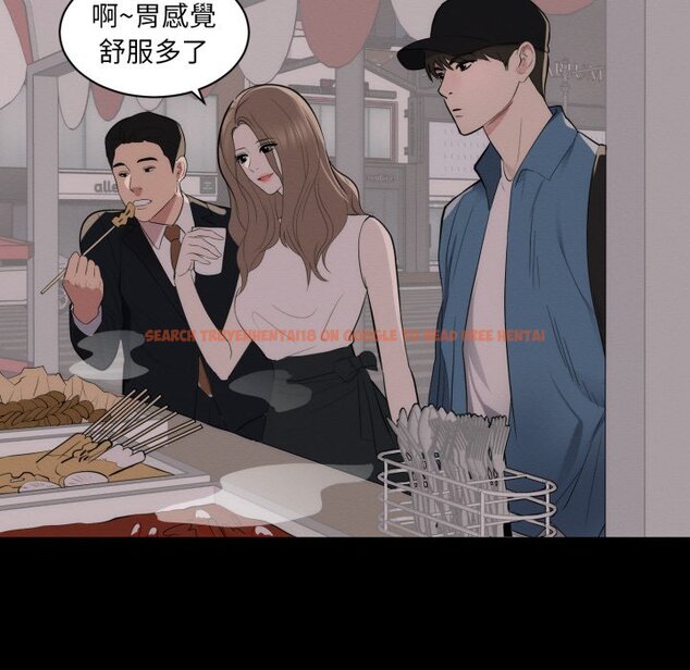 查看漫画豪門千金的男人 - 第1話 - tymanga.com中的4457816图片