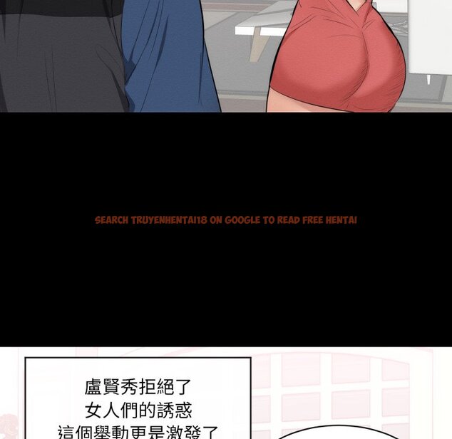 查看漫画豪門千金的男人 - 第1話 - tymanga.com中的4457820图片