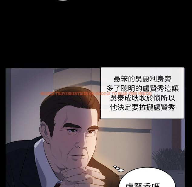 查看漫画豪門千金的男人 - 第1話 - tymanga.com中的4457828图片