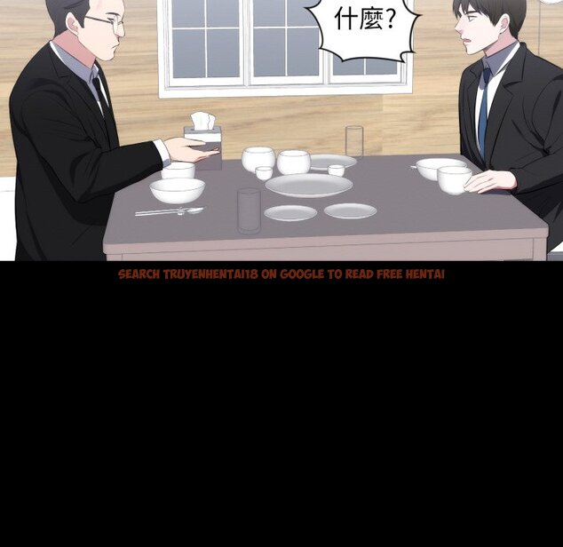 查看漫画豪門千金的男人 - 第1話 - tymanga.com中的4457831图片