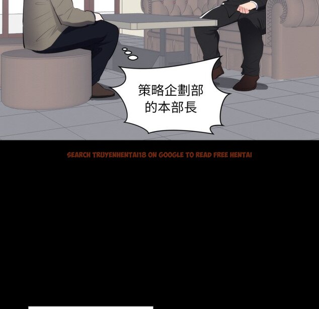 查看漫画豪門千金的男人 - 第1話 - tymanga.com中的4457835图片