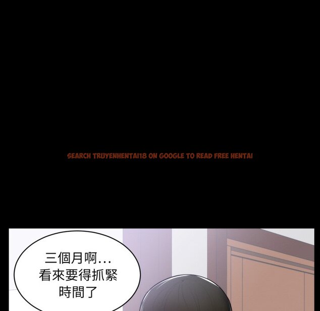 查看漫画豪門千金的男人 - 第1話 - tymanga.com中的4457839图片