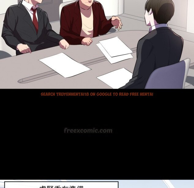 查看漫画豪門千金的男人 - 第1話 - tymanga.com中的4457844图片