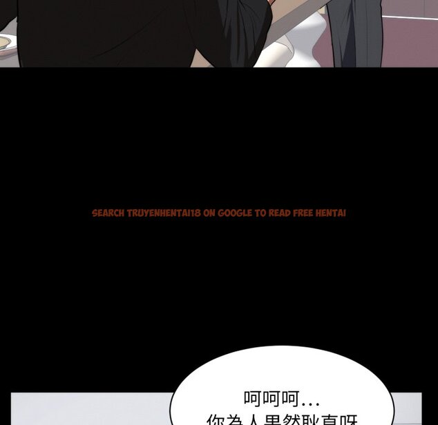 查看漫画豪門千金的男人 - 第1話 - tymanga.com中的4457852图片