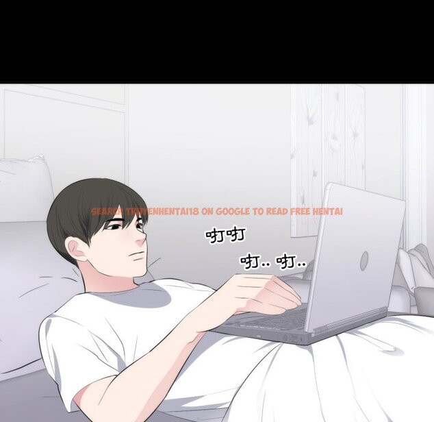 查看漫画豪門千金的男人 - 第1話 - tymanga.com中的4457870图片