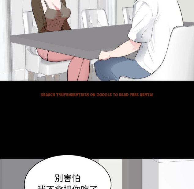 查看漫画豪門千金的男人 - 第1話 - tymanga.com中的4457880图片