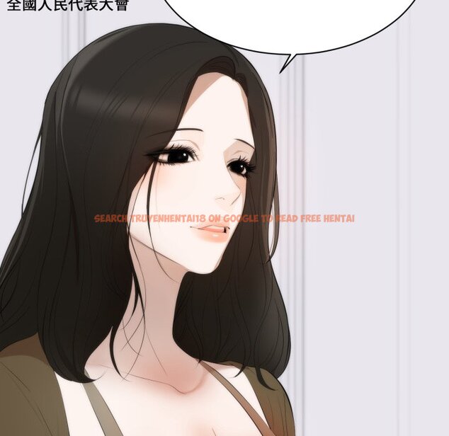 查看漫画豪門千金的男人 - 第1話 - tymanga.com中的4457892图片