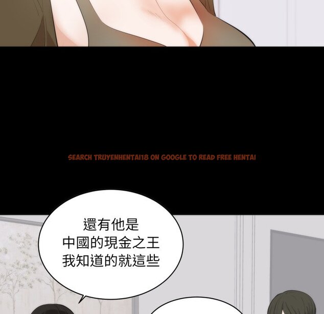 查看漫画豪門千金的男人 - 第1話 - tymanga.com中的4457893图片