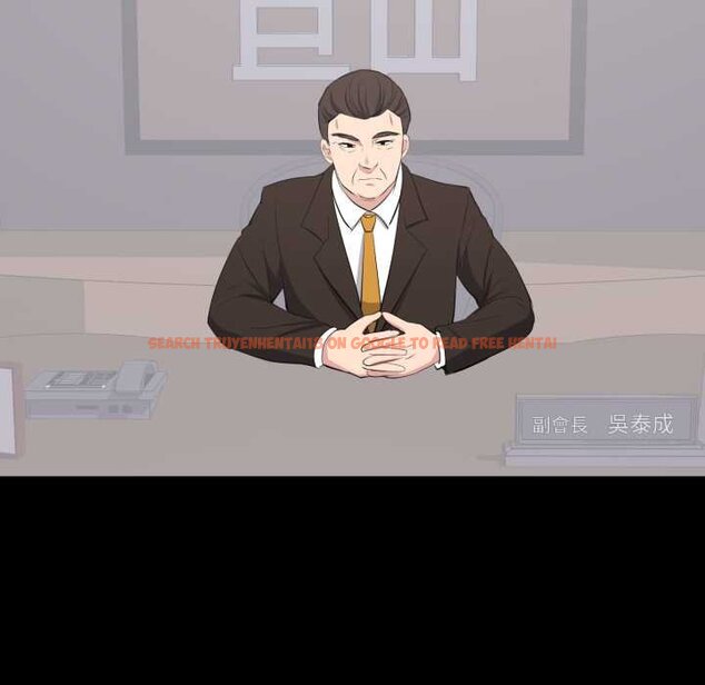 查看漫画豪門千金的男人 - 第10話 - tymanga.com中的4458876图片