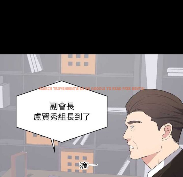 查看漫画豪門千金的男人 - 第10話 - tymanga.com中的4458877图片