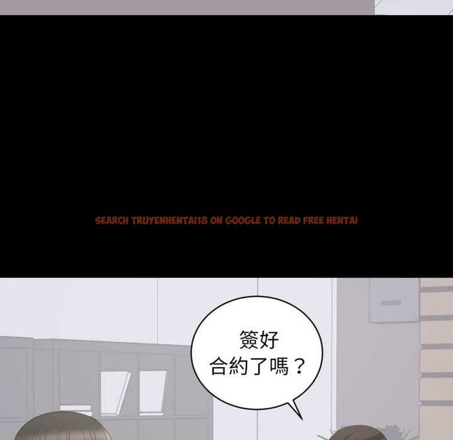 查看漫画豪門千金的男人 - 第10話 - tymanga.com中的4458882图片