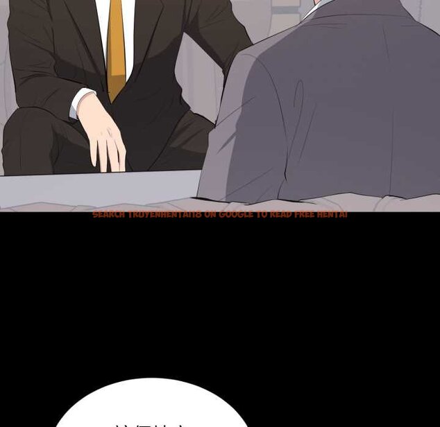 查看漫画豪門千金的男人 - 第10話 - tymanga.com中的4458890图片